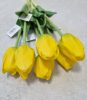 Élethű tulipán - sárga - 45 cm